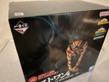 최저가 제일복권 나의 히어로 아카데미아 더 멀리 그 이상으로 라스트 원상