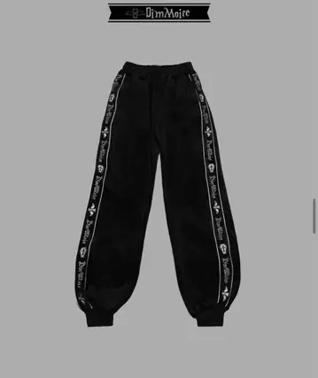 [ DimMoire ] 벨로아 저리 팬츠 Black XL
