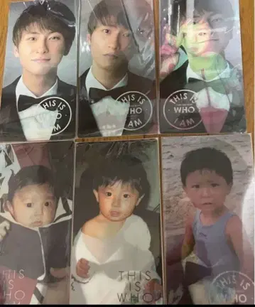 아타에 신지로 AAA