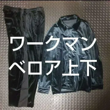 워크맨 벨로아 벨벳 오버 라인 팬츠 + 상 LL