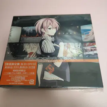 [ 미개봉 ] PANDORA VOXX-complete- 최초 한정