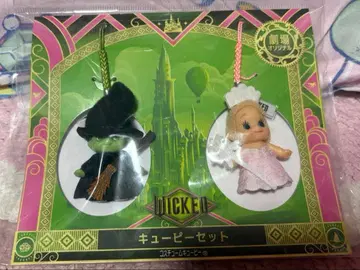 Wicked 위키드 큐피