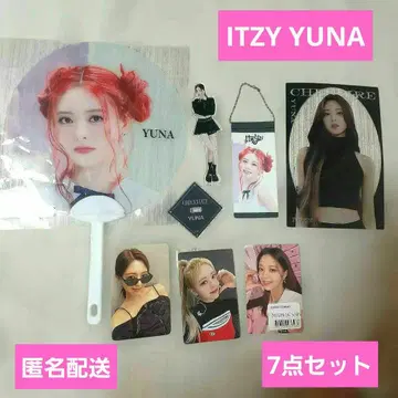 [ 익명 배송 ] ITZY YUNA 7세트