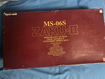 반다이 PG 1/60 MS-06S 자쿠ll
