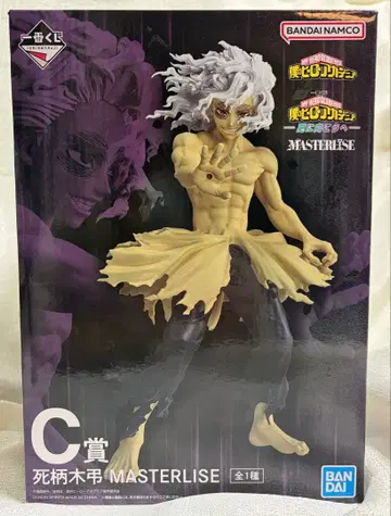 제일복권 히로아카 더 멀리 C상 시가라키 토무라 피규어