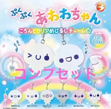 푸쿠푸쿠 아와와짱 메지루시 액세서리 컴플리트