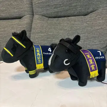 서러브레드 컬렉션 MB 봉제 인형 3 맨하튼 카페 이퀴녹스