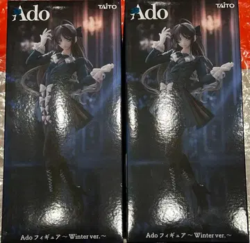 라운드원 한정판 Ado 피규어 Winter ver. 2개 세트