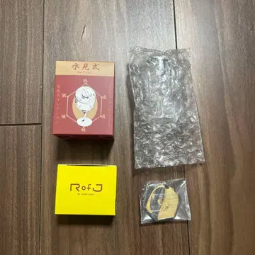 수견식 RoFJ 빨간색