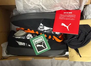 PUMA PALERMO BLEACH BLACK MOON 26.5cm