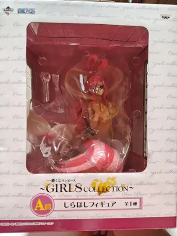 원피스 제일복권 A상 GIRLS COLLECTION 시라호시 피규어
