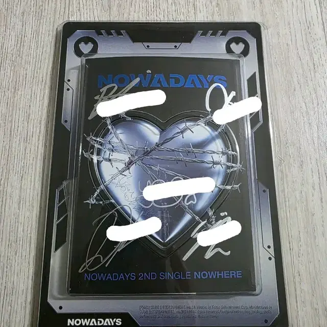 (비매) 나우어데이즈 싸인앨범 미개봉 풀구성