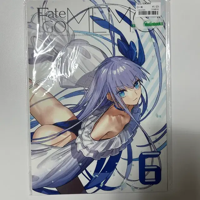 페그오 와다메모6 일러스트북 멜트릴리스 비비 아크릴 스탠드 키링