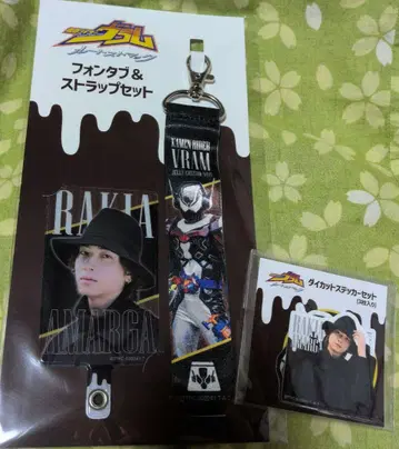 가면라이더 가브 라키아 루트 스토맥 스티커 폰탭 스트랩