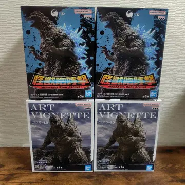 고질라-1.0 괴수 포효격 고질라 (2023) ver.2 피규어 4점