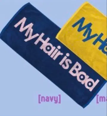 My Hair is Bad 복각 LOGOTOWEL 네이비