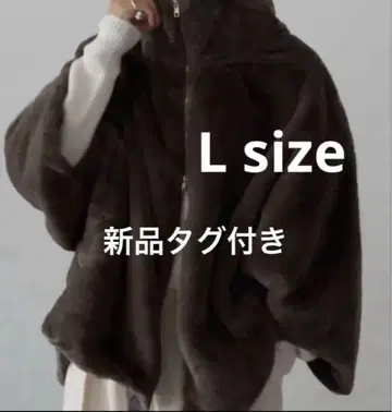 지퍼 퍼 블루종 (hideka) L 사이즈 다크 브라운 H&M zara