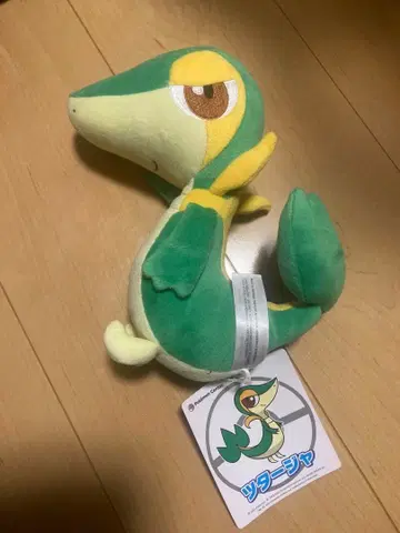 저리가 봉제 인형