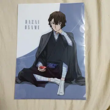 문호 스트레이독스 AGF 클리어 파일 다자이 오사무 모리 오가이