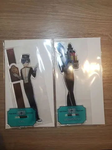 흑집사 Black Label 빅 아크릴 스탠드 세바스찬 시엘