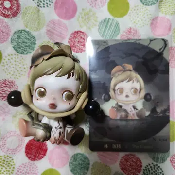 스컬팬더 The Ink Plum Blossom The Forest