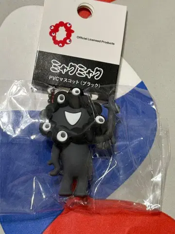 블랙 미야쿠미야쿠 PVC 마스코트 키링 C