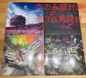 [회장 한정] MUCC 무크 CD 4장 세트 *공상/요 99 사이렌