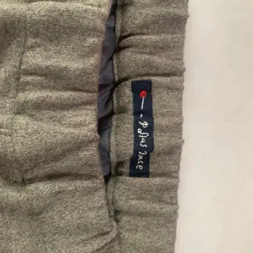 팔라스 팰리스 팬츠 울