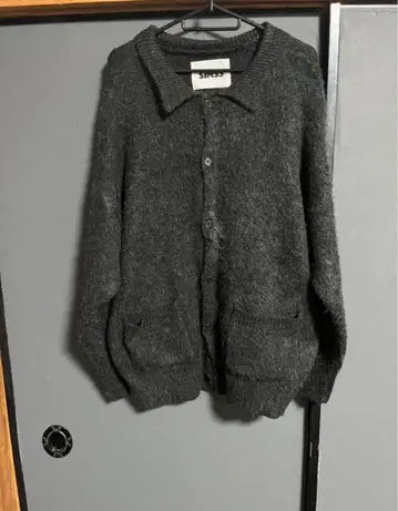 SINSS 버튼 가디건