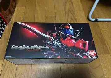 CSM 엑셀 드라이버 ver.1.5 후토 탐정 EDITION