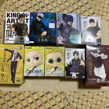 주술회전 피규어 9체 세트