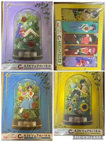 Web 복권 란마 1/2 C상 A3 비주얼 패널 4종 세트