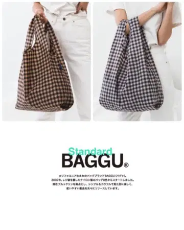 [ 새상품 ] BAGGU 바구 * standard 깅엄 체크 에코백