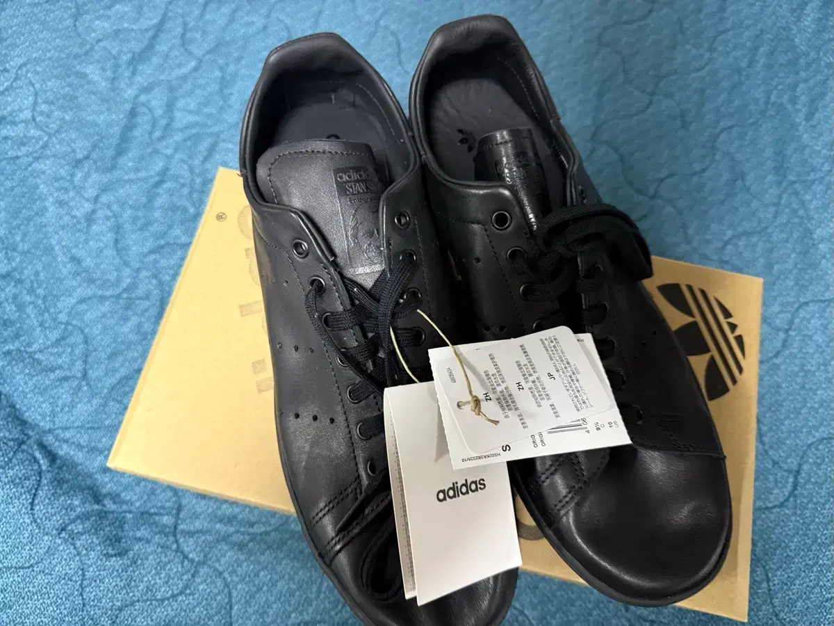 Adidas Stan Smith Decon (280)