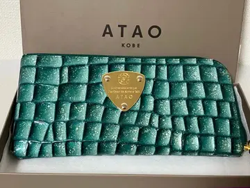 할인 협상 가능 [ 새상품급 ] 아타오 atao 지갑 선명도 리모 그린