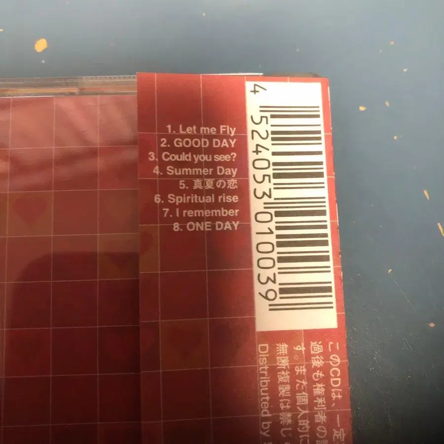 3번째 상품 이미지