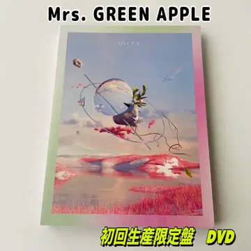 Mrs. GREEN APPLE unity 초회 생산 한정판 CD+DVD