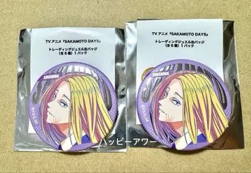 SAKAMOTO DAYS 주얼 캔뱃지 카가미 2세트