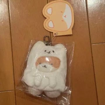 EXO 백현 트레기 키링