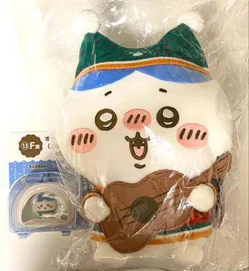 [ 기간 한정 ] 치이카와 (먼작귀) 에니마이 복권 하치와레 2개 세트