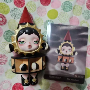 스컬팬더 Image Of Reality The Merchant