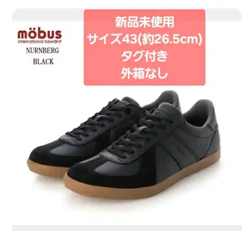 뫼버스 뉘른베르크 블랙 43 사이즈