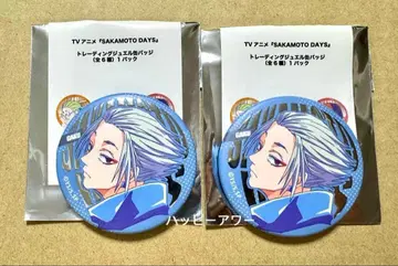 SAKAMOTO DAYS 주얼 캔뱃지 낙 2종 세트