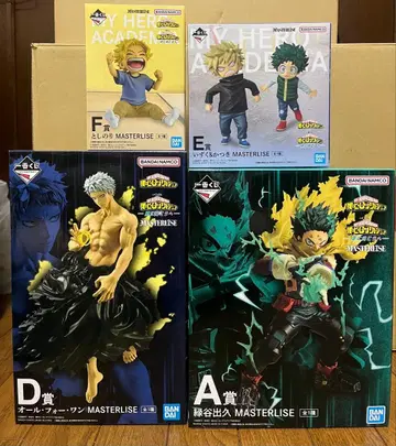 미도리야 이즈쿠 올포원 이즈쿠&카츠키 토시노리 히로아카 제일복권 피규어