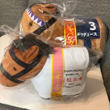 서러브레드 컬렉션 도우듀스 & 리버티 아일랜드