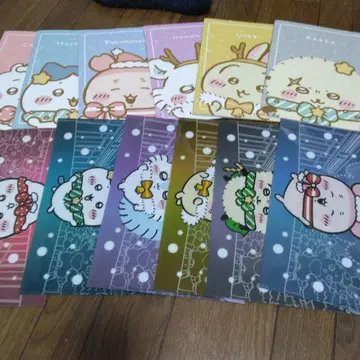 치이카와 세븐 한정판