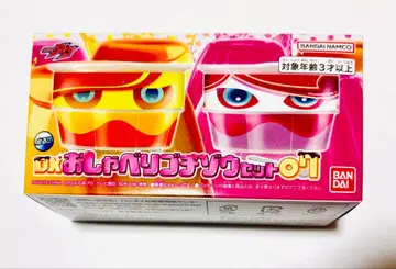 가면라이더 가브 DX 오샤베리 고치조 07 미개봉 새상품