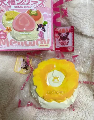 멜로조이 대복 시리즈 파인