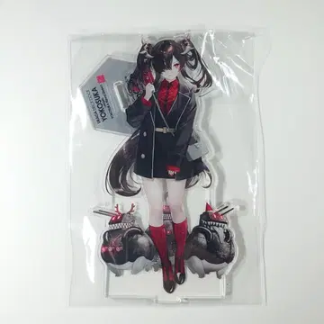 칸코레 요코스카 원정 2025 아크릴 스탠드 구축 라급