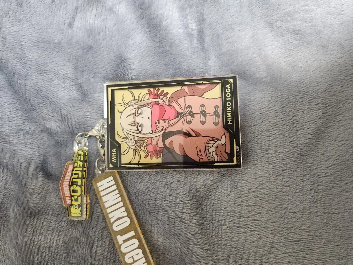 My Hero Academia Toga Himiko